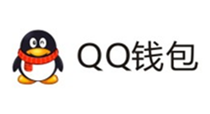 QQ 钱包